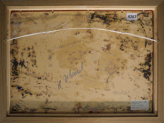 Иванов Николай Петрович. Подруги 